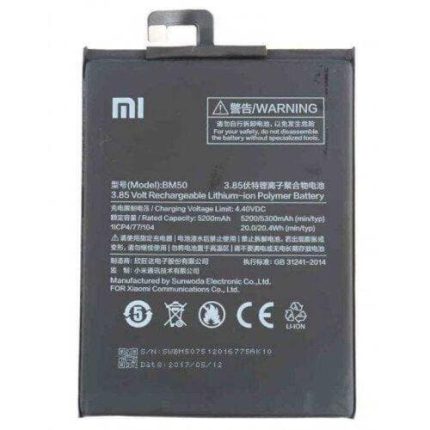 Xiaomi Mi Max 2 Battery