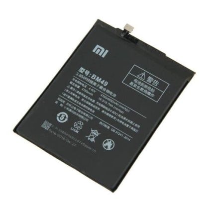 Xiaomi Mi Max Battery