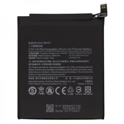 Xiaomi Mi Note 4X Battery