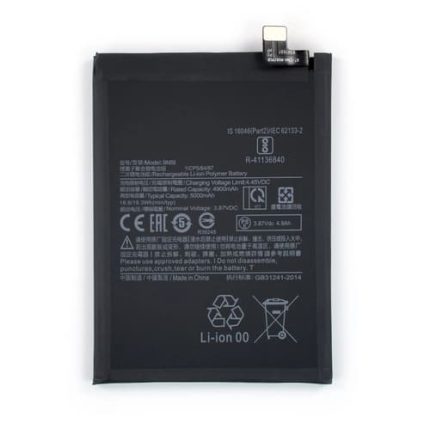 Xiaomi Mi note 10s Battery