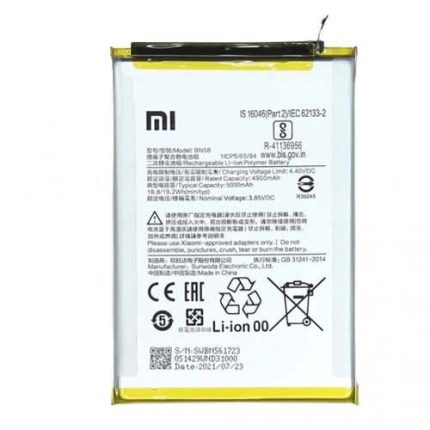 Xiaomi Poco C31 Battery