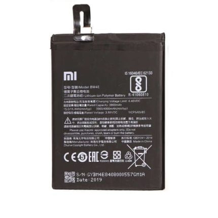 Xiaomi Poco F1 Battery