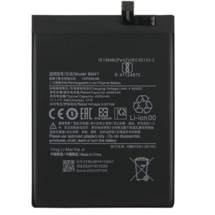 Xiaomi Poco F3 GT Battery