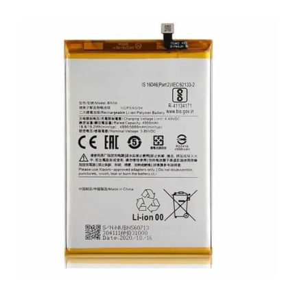 Xiaomi Poco M2 Battery