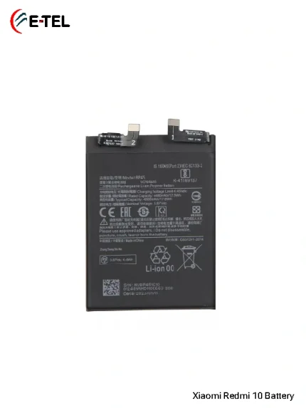 Xiaomi Redmi 10 Battery Price in Bangladesh