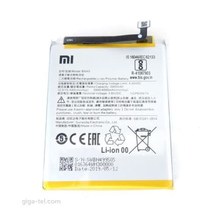 Xiaomi Redmi 7A Battery