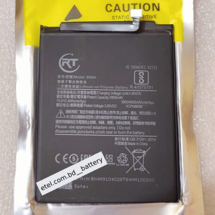 Xiaomi Redmi 7S Battery