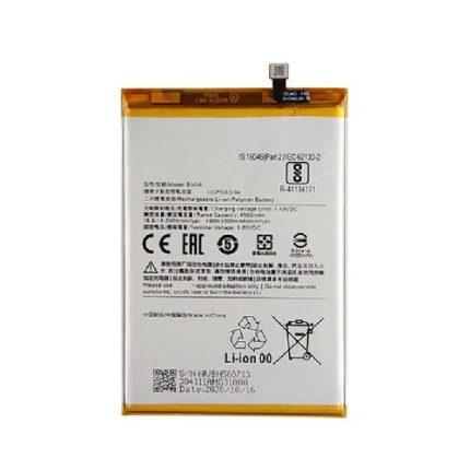 Xiaomi Redmi 9A Sport Battery