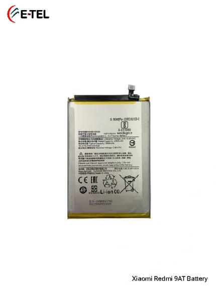 Xiaomi Redmi 9AT Battery Price in Bangladesh