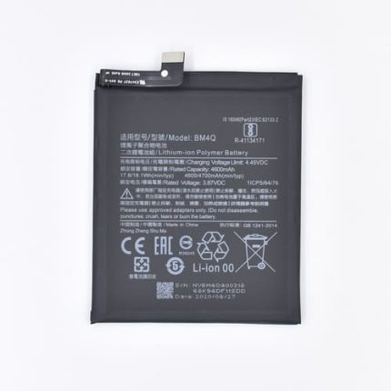 Xiaomi Redmi K30 Pro Battery