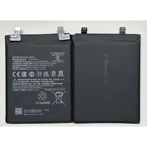 Xiaomi Redmi K50 Ultra Battery Xiaomi Redmi K50 Ultra Battery