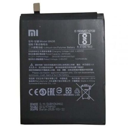 Redmi Note 11T Battery