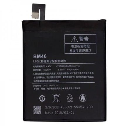 Redmi Note 3 Pro Battery