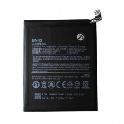 Xiaomi Redmi Note 4 Battery Price in BD