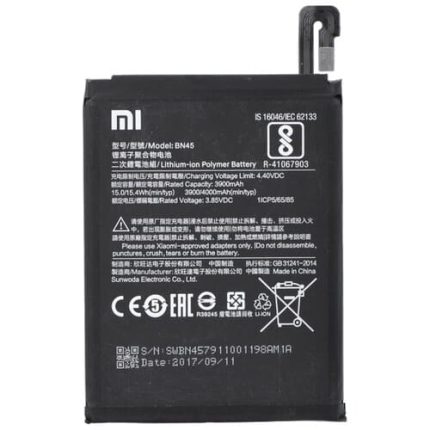 Redmi Note 5 Battery