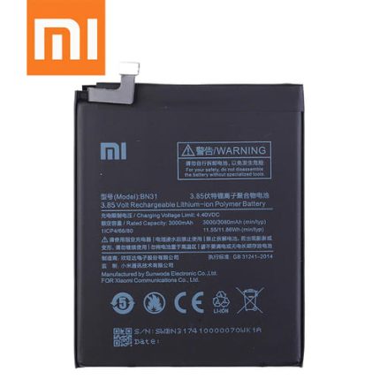 Redmi Note 5A Battery