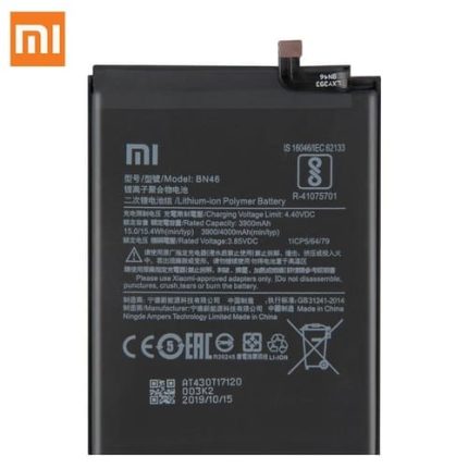 Redmi Note 7 Battery
