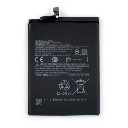 Redmi Note 9T Battery
