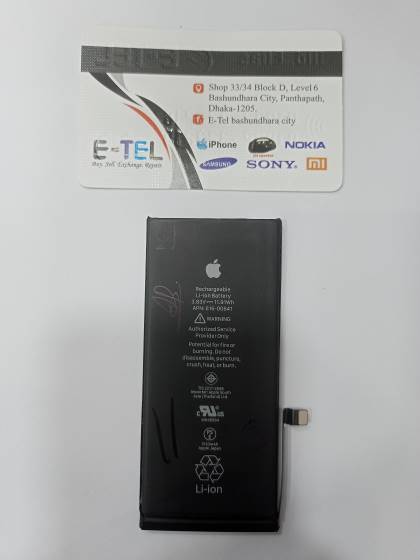 iPhone 11 Battery in Bangladesh 