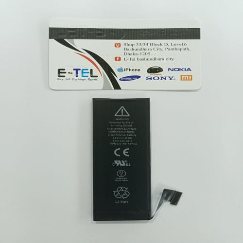 i phone 5G Battery i-phone 5 Battery in Bangladesh