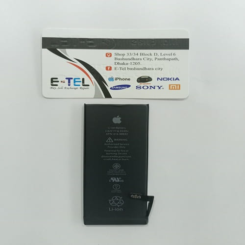 i phone 6S battery i phone 6S battery in bangladesh