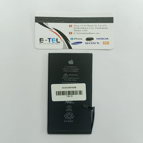 i phone 6s plus battery i phone 6s plus battery in Bangladesh