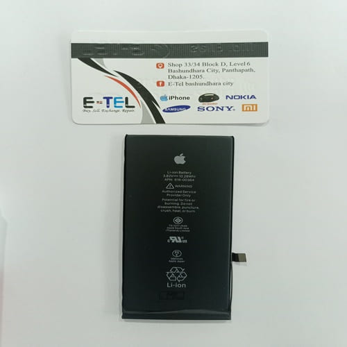 i phone 8plus battery iphone 8 plus battery in Bangladesh