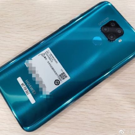 Huawei Mate 30 Lite Battery Backshell