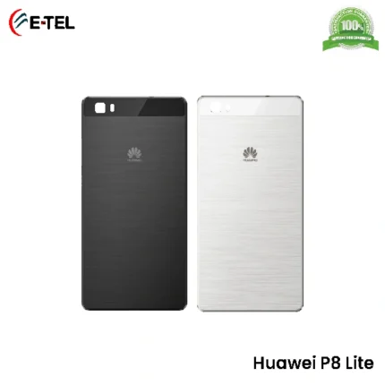 Huawei P8 Lite Backshell Price in Bangladesh