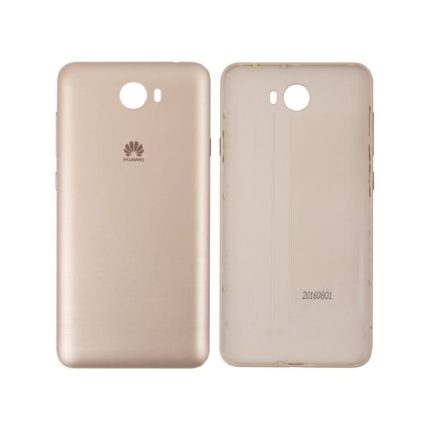 Huawei Y5 II Battery Backshell