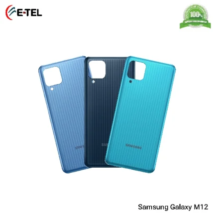 Samsung Galaxy M12 Backshell Price In Bangladesh
