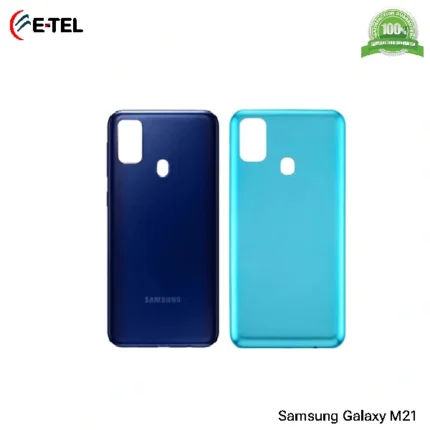 Samsung Galaxy M21 Backshell Price In Bangladesh
