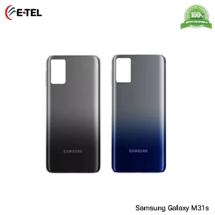 Samsung Galaxy M31s Backshell Price In Bangladesh