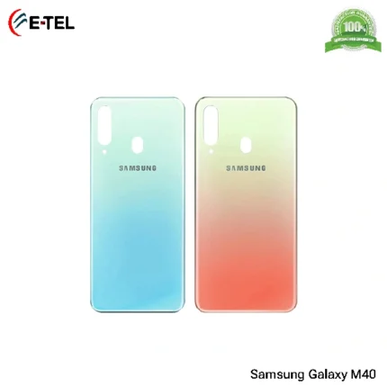 Samsung Galaxy M40 Backshell Price In Bangladesh