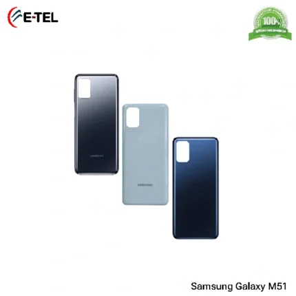 Samsung Galaxy M51 Backshell Price In Bangladesh
