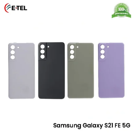 Samsung Galaxy S21 FE 5G Backshell Price In Bangladesh