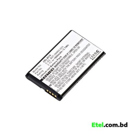 BlackBerry Curve 8350i Battery