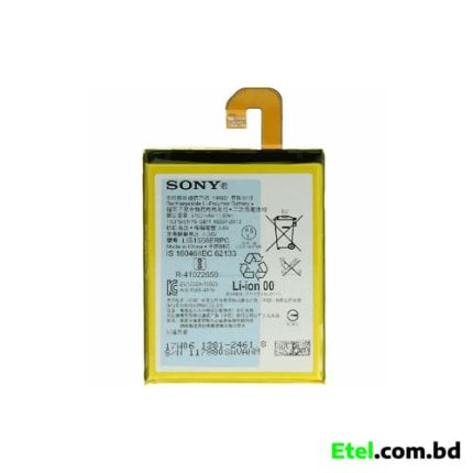 Sony D6603 Xperia Z3 Battery