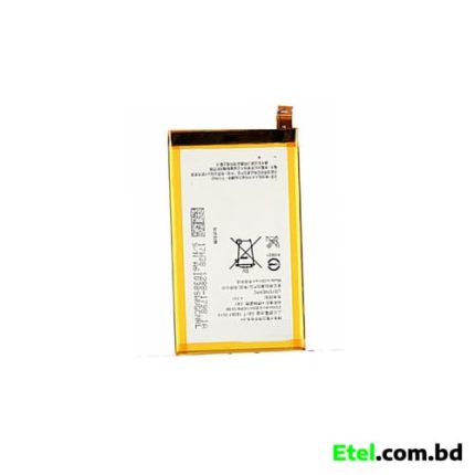Sony Xperia E4 E2104 Battery