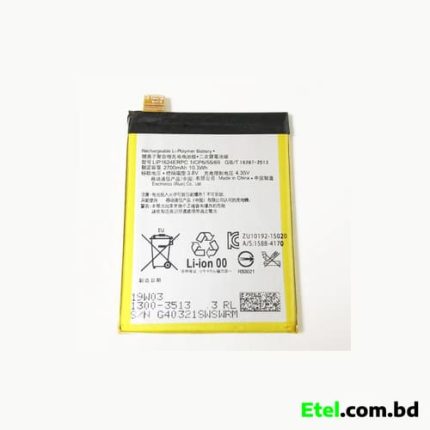 Sony Xperia X Performance Battery