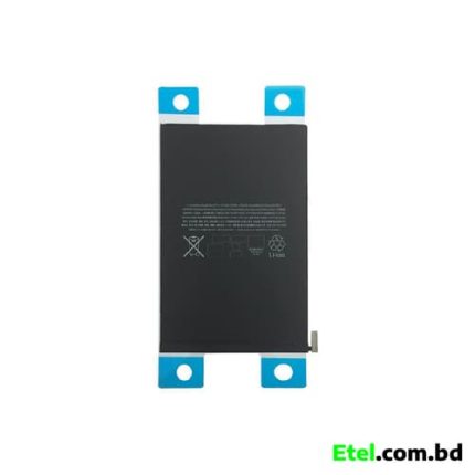 iPad Mini 5 Battery