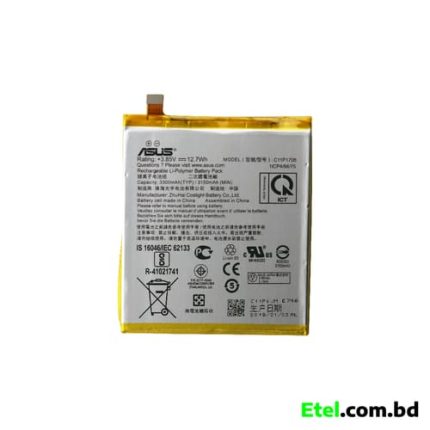 Asus ZenFone 5 Battery