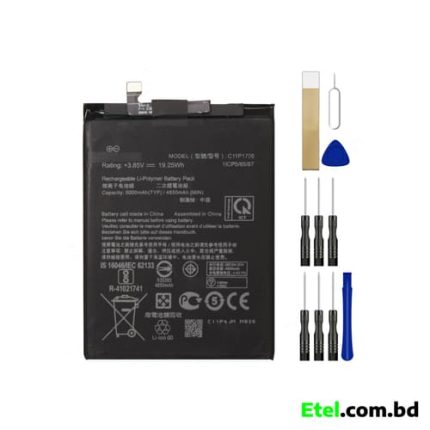 Asus ZenFone Max Pro M1 Battery