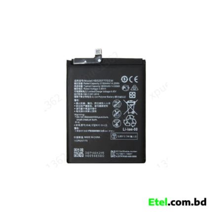 Huawei P40 Battery