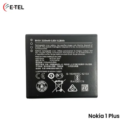 Nokia 1 Plus Battery Price in Bangladesh