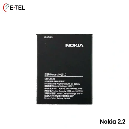 Nokia 2.2 Battery Price in Bangladesh
