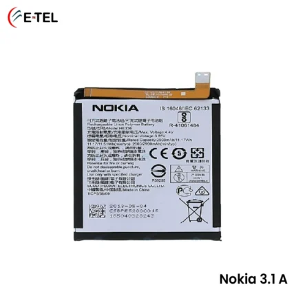 Nokia 3.1 A Battery Price in Bangladesh