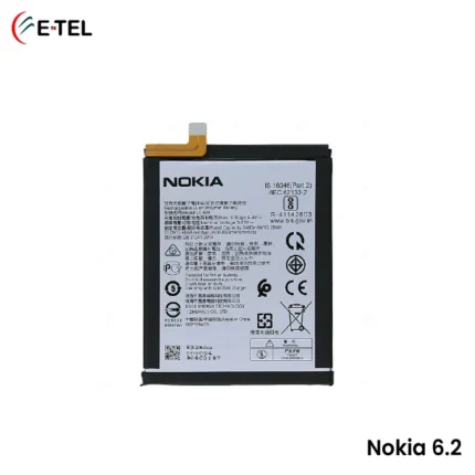 Nokia 6.2 Battery Price in Bangladesh