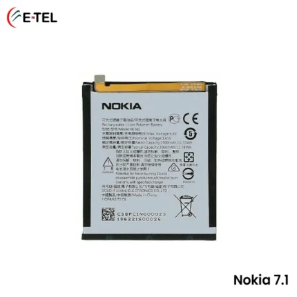Nokia 7.1 Battery Price in Bangladesh