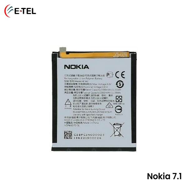 Nokia 7.1 Battery Nokia 7.1 Battery Price in Bangladesh